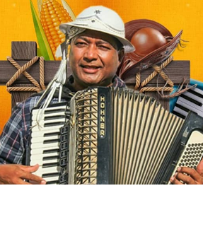 Flávio Baião